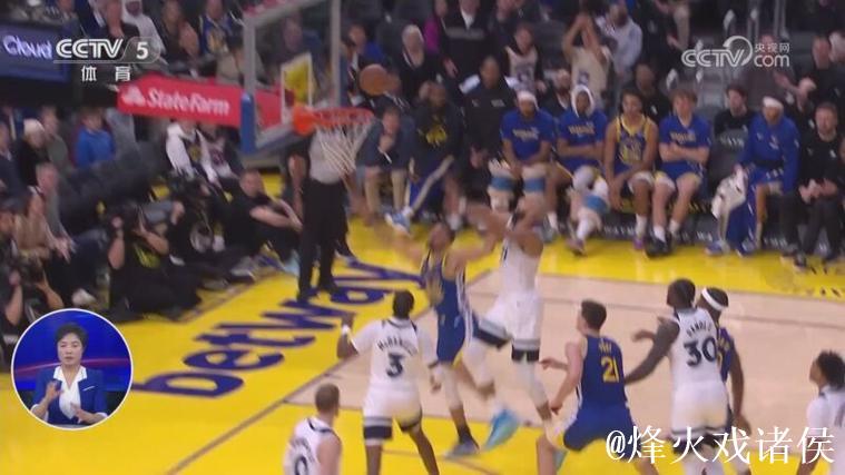 内线失守 库里复出难救主