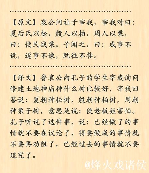 “一件事”里见真章(今日谈) “一件事”里见真章(今日谈)