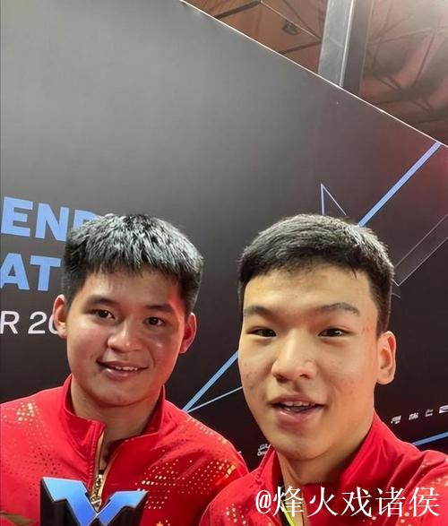 向鹏和林诗栋晋级男单八强 向鹏和林诗栋晋级男单八强