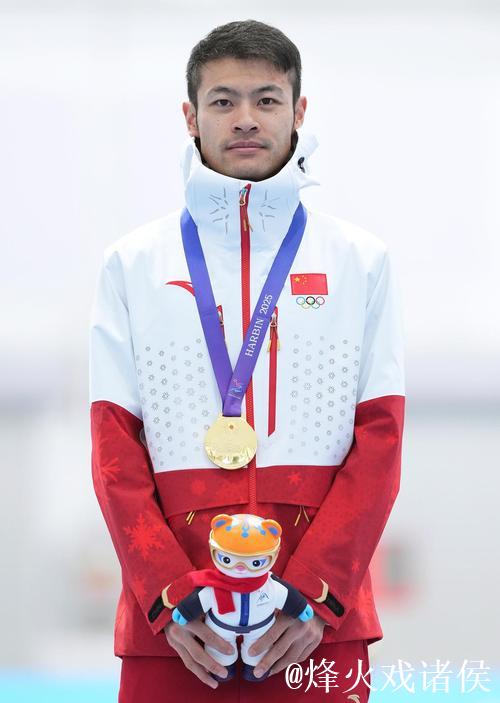 速滑世界杯荷兰站 宁忠岩摘铜 速滑世界杯荷兰站 宁忠岩摘铜