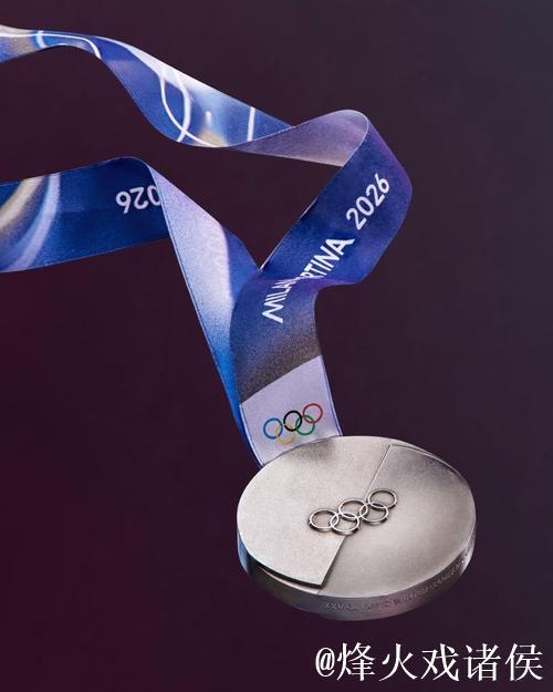 国际十大候选:米兰-科尔蒂纳冬奥会火种成功采集 国际十大候选:米兰-科尔蒂纳冬奥会火种成功采集