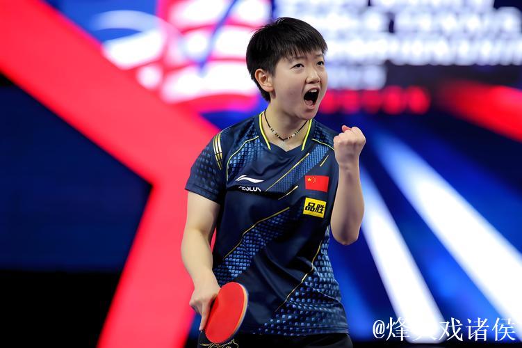 孙颖莎晋级女单八强 孙颖莎晋级女单八强